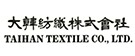 品牌客户