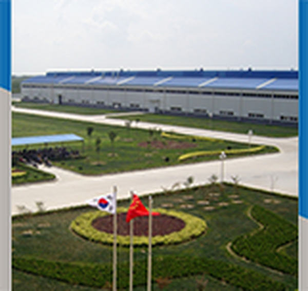 韩国某大型企业在华子公司股权转让项目【成功完成】